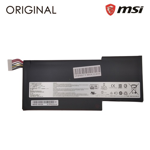 Nešiojamo kompiuterio baterija MSI BTY-M6K, 4500mAh, Original